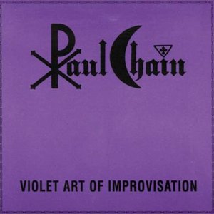 Изображение для 'Violet Art of Improvisation'