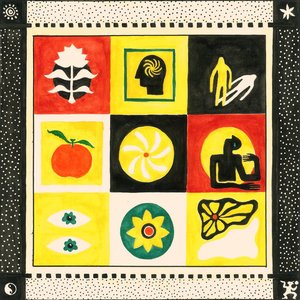 “Gardening is a Practice, Not an Idea (Deluxe)”的封面