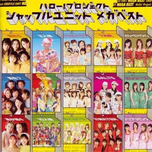 “Hello! Project Shuffle Unit Mega Best”的封面
