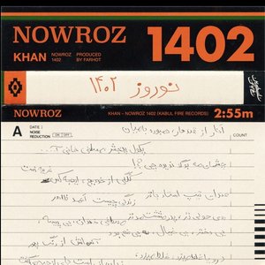Image for 'Nowroz 1402'