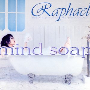 'mind soap'の画像
