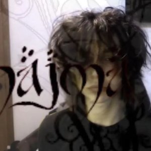 “Suban”的封面