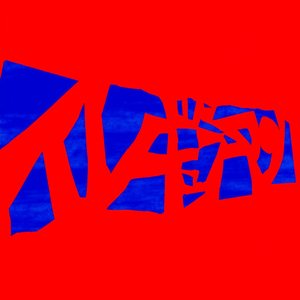 Image for 'Irregular Man'