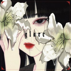 “glare”的封面