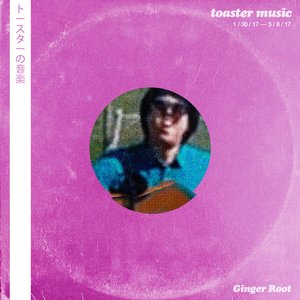 “Toaster_music”的封面