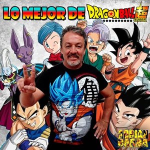 “Lo Mejor De Dragon Ball Super”的封面
