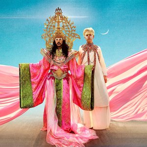 Immagine per 'Empire of the Sun'