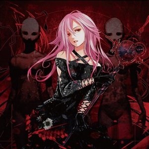 “Egoist”的封面