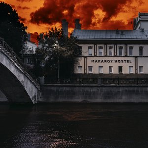 Изображение для 'Макаров Хостел'
