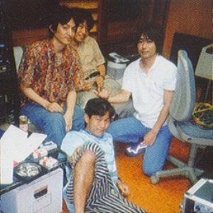 Image for 'Shigeru Arabi, Kato Yusuke, Saiko Miki, Yusumasa Kitagawa'