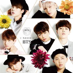 Image for 'I Need U (Japanese Ver. / Standard Edition)'