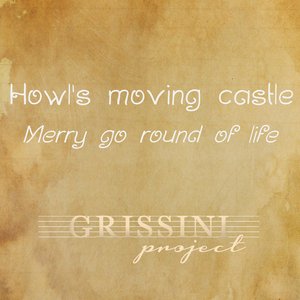 Изображение для 'Merry Go Round of Life (From Howl's Moving Castle Original Motion Picture Soundtrack)'