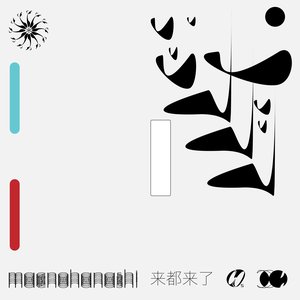 Image for 'Maenohanashi'