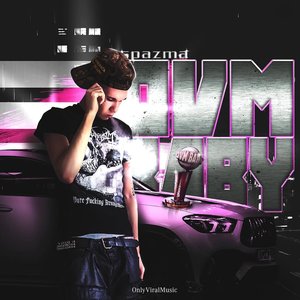Image for 'OVM BABY'
