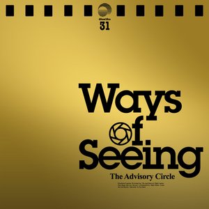Image for 'Ways of Seeing'