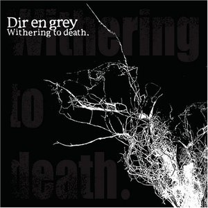 “Withering to Death Disc 1”的封面