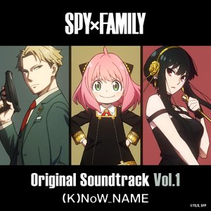Imagem de 'SPY x FAMILY Soundtrack Vol. 1 (Music from the Original TV Series)'