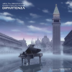 Image for 'ARIA The ORIGINATION PIANO COLLECTION II DIPARTENZA'