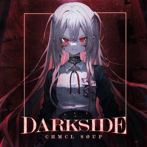 'DARKSIDE'の画像