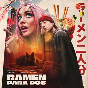 Image for 'RAMEN PARA DOS'