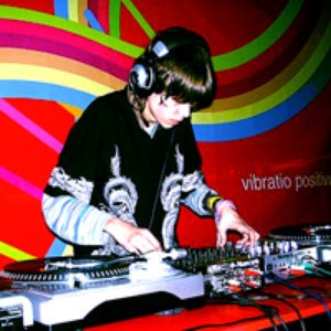 “DJ Deenine”的封面