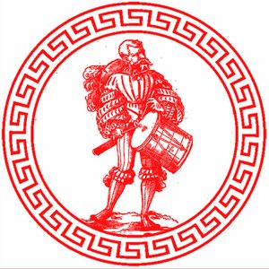 'КАЛАНДАР' için resim