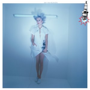 Изображение для 'No. 1 In Heaven (45th Anniversary Edition)'