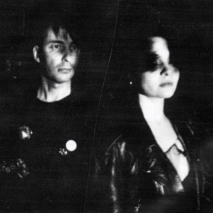 Image for 'Aus Tears'