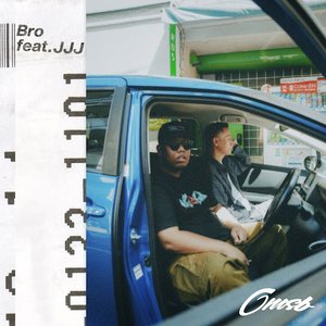 “Bro”的封面