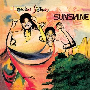 Изображение для 'Sunshine'