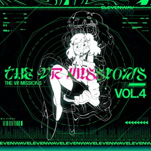 'The V. R. Missions: Vol. 4' için resim