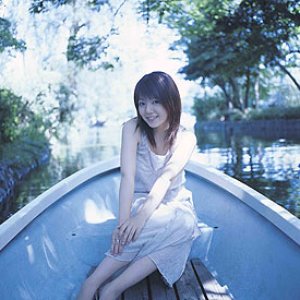 Image pour 'Yui Makino'