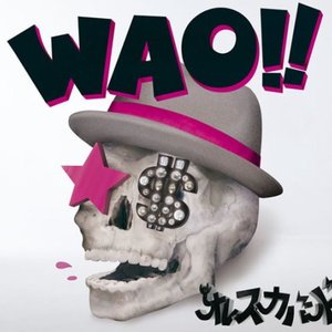 Image for 'WAO!!'