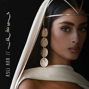Image for '7arrir 3aqlak / Asli Ana'