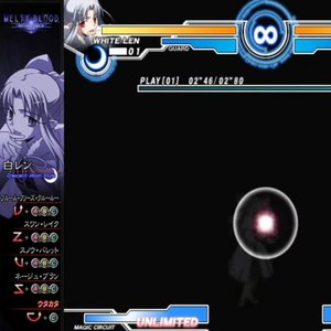 Image for 'arc-blizzard #T//A'
