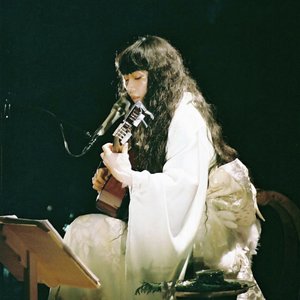 'Ichiko Aoba' için resim