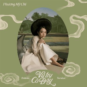 “Vũ Trụ Cò Bay (Deluxe Version)”的封面