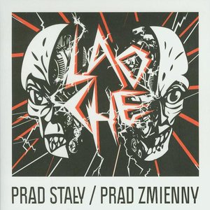 Image for 'Prad staly/Prad zmienny'