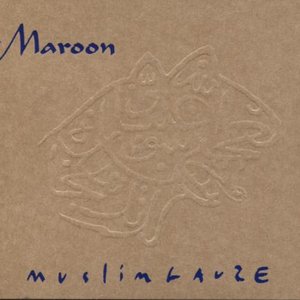 Изображение для 'Maroon'