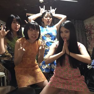 “Otoboke Beaver”的封面