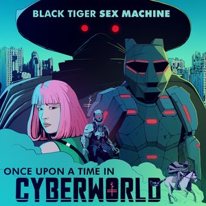 Изображение для 'Once Upon A Time In Cyberworld'