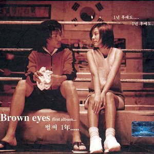 “Brown Eyes”的封面