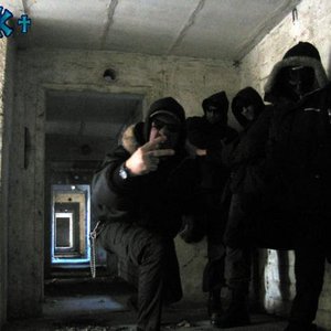 Imagen de 'Grober Knüppel'