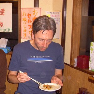 “Guitar Michael Lückner”的封面
