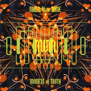 “Moment of Truth”的封面