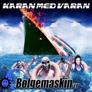 Image for 'Bølgemaskin EP'