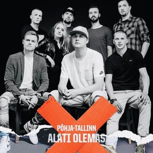 'Alati Olemas'の画像
