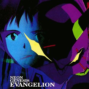 Imagem de 'NEON GENESIS EVANGELION: Original Series Soundtrack'