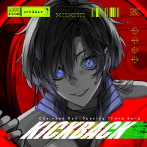 'KICK BACK (Cover)'の画像