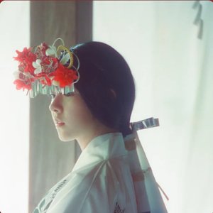 “遥か”的封面